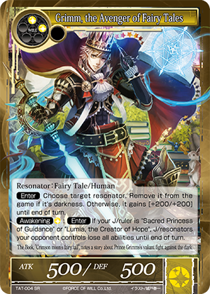 TAT-004 SR Foil - Grimm, the Avenger of Fairy Tales