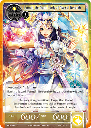 MOA-005 U - Lumia, the Saint Lady of World Rebirth