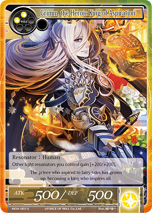 MOA-003 U - Grimm, the Heroic King of Aspiration