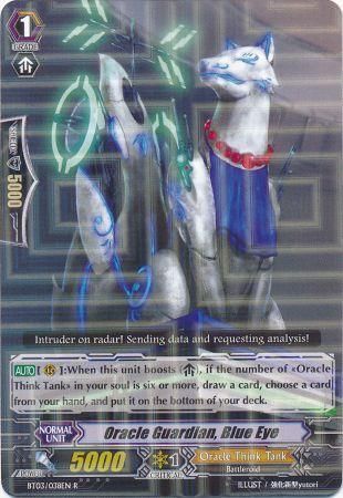 BT03/038EN (R) Oracle Guardian, Blue Eye