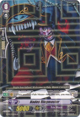 BT03/032EN (R) Hades Ringmaster