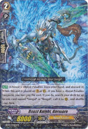 BT04/042EN (R) Beast Knight, Garmore