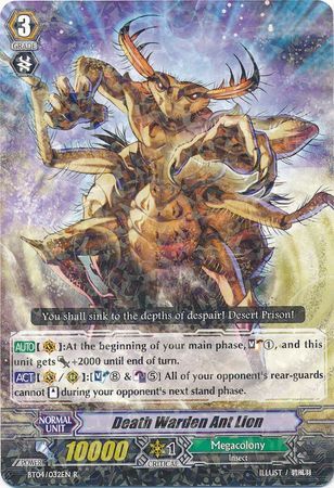 BT04/032EN (R) Death Warden Ant Lion