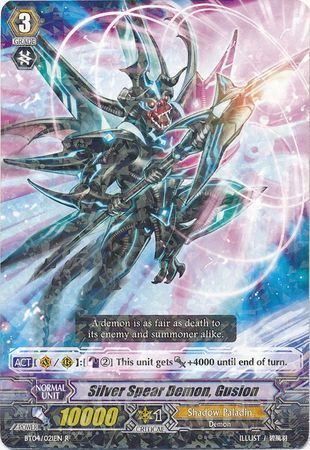 BT04/021EN (R) Silver Spear Demon, Gusion