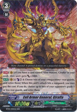 BT04/005EN (RRR) Evil Armor General, Giraffa