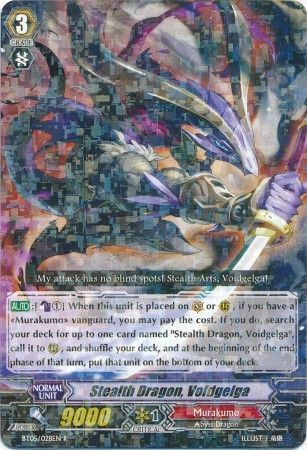 BT05/028EN (R) Stealth Dragon, Voidgelga