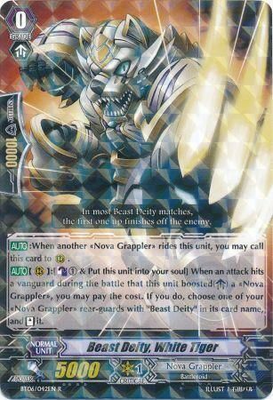 BT06/042EN (R) Beast Deity, White Tiger