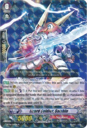 BT06/041EN (R) Lizard Soldier, Saishin