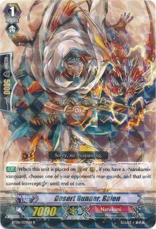 BT06/039EN (R) Desert Gunner, Raien