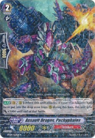 BT08/032EN (R) Assault Dragon, Pachyphalos