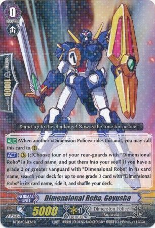 BT08/026EN (R) Dimensional Robo, Goyusha