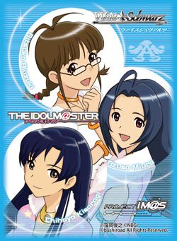 Sleeve Collection "The iDOLMASTER (Ritsuko/Chihaya/Azusa)" Vol.13 by Bushiroad