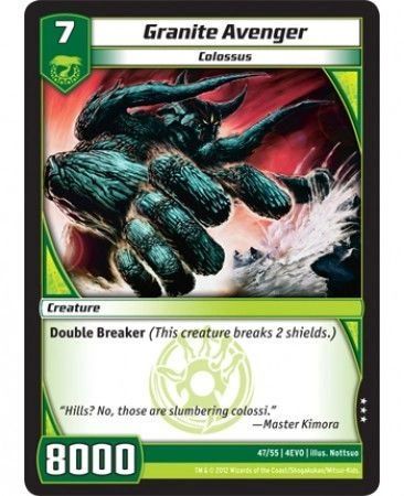 4EVO-47/55 (R) Granite Avenger