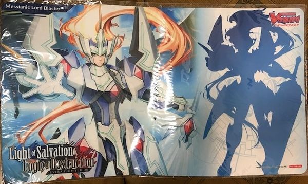 Cardfight!! Vanguard Rubber Mat "Light of Salvation Logic of Destruction (Messianic Lord Blaster)" by Bushiroad