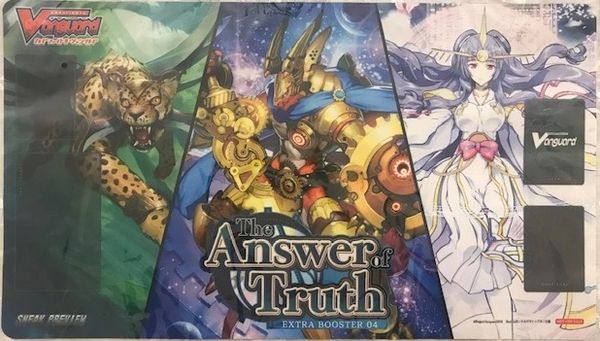 Cardfight!! Vanguard Rubber Mat "The Answer of Truth" by Bushiroad