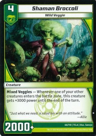 7CLA-66/110 (C) Shaman Broccoli