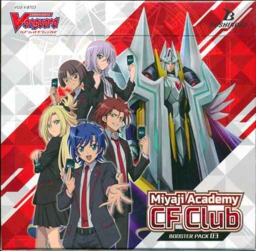 Cardfight!! Vanguard Booster Pack Vol.03 "Miyaji Academy CF Club" VGE-V-BT03 by Bushiroad