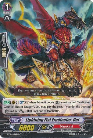 BT10/084EN (C) Lightning Fist Eradicator, Dui