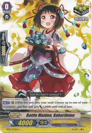 BT10/073EN (C) Battle Maiden, Kukurihime