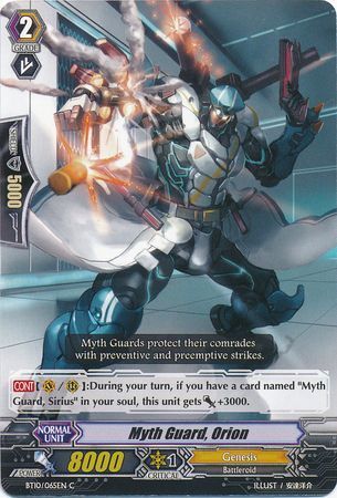 BT10/065EN (C) Myth Guard, Orion
