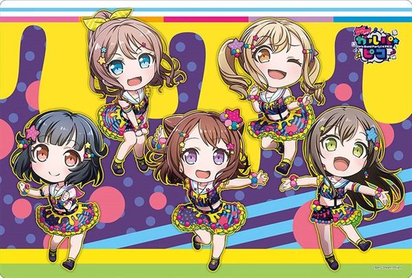 Rubber Mat Collection "BanG Dream! Girls Band Party! PICO (Poppin' Party Colorful Poppin!)" Ver.365 by Bushiroad