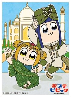 Character Sleeve "Pop Team Epic (India)" EN-769 by Ensky