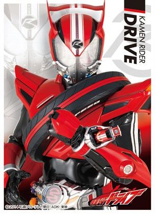 Character Sleeve "Kamen Rider Drive" EN-799 by Ensky | Hobby Shop Ichiban