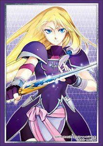 Sleeve Collection HG "The Legend of the Legendary Heroes (Ferris Eris)" Vol.2063 by Bushiroad