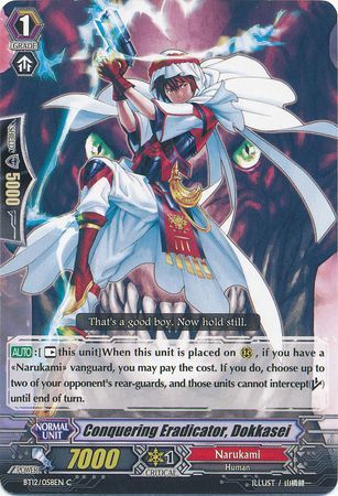 BT12/058EN (C) Conquering Eradicator, Dokkasei