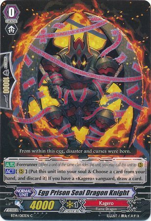 BT14/083EN (C) Egg Prison Seal Dragon Knight