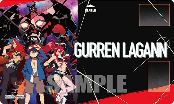 Weiss Schwarz Rubber Mat Gurren Lagann By Bushiroad Hobby Shop