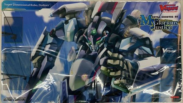 Cardfight!! Vanguard Rubber Mat "My Glorious Justice (Super Dimensional Robo, Dailiner)" by Bushiroad