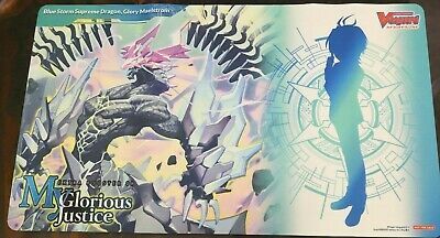Cardfight!! Vanguard Rubber Mat "My Glorious Justice (Blue Storm Supreme Dragon, Glory Maelstrom)" by Bushiroad