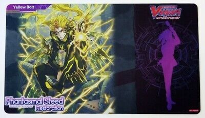 Cardfight!! Vanguard Rubber Mat "Phantasmal Steed Restoration (Yellow Bolt)" by Bushiroad