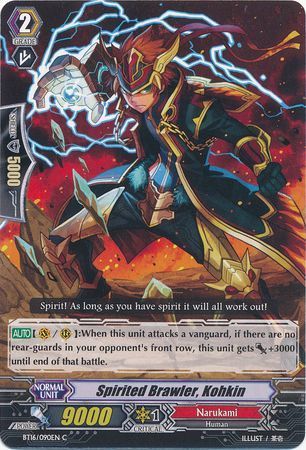 BT16/090EN (C) Spirited Brawler, Kohkin