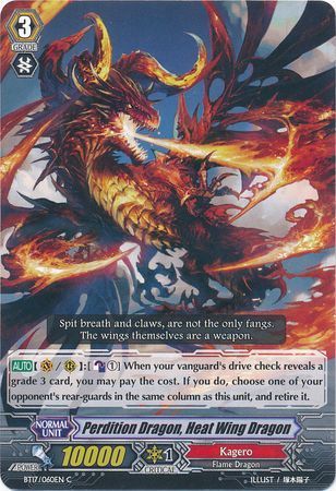 BT17/060EN (C) Perdition Dragon, Heat Wing Dragon