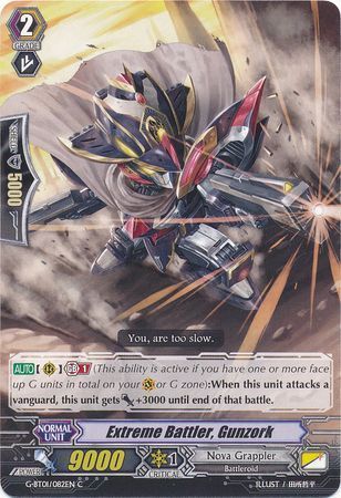 G-BT01/082EN (C) Extreme Battler, Gunzork