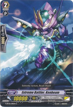 G-BT01/081EN (C) Extreme Battler, Kenbeam