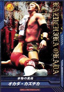 Okada Kazuchika PR-002 King of PRO Wrestling