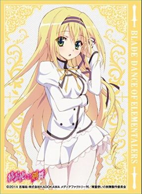Chara Sleeve Collection "Seirei Tsukai no Blade Dance: Bladedance of Elementalers (Rinslet Laurenfrost)" No.307 by Movic