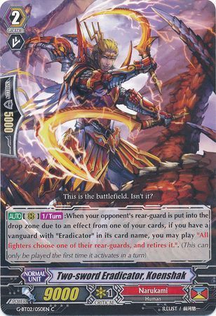 G-BT02/050EN (C) Two-Sword Eradicator, Koenshak