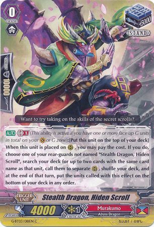 G-BT03/081EN (C) Stealth Dragon, Hiden Scroll