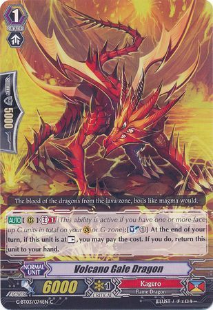 G-BT03/074EN (C) Volcano Gale Dragon