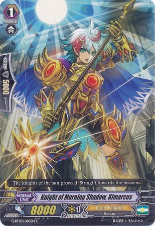 G-BT03/060EN (C) Knight of Morning Shadow, Kimarcus