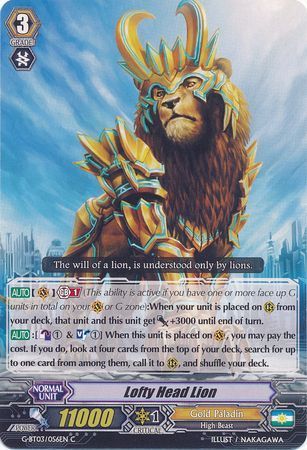 G-BT03/056EN (C) Lofty Head Lion