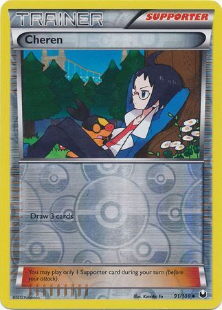 91/108 (U) Cheren - Reverse Foil