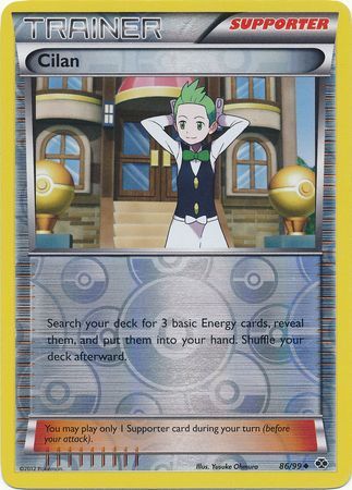 86/99 (U) Cilan - Reverse Foil