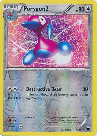 73/101 (U) Porygon2 - Reverse Foil