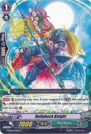 G-BT04/102EN (C) Hollyhock Knight