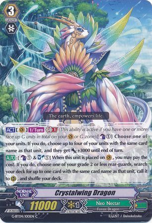 G-BT04/100EN (C) Crystalwing Dragon